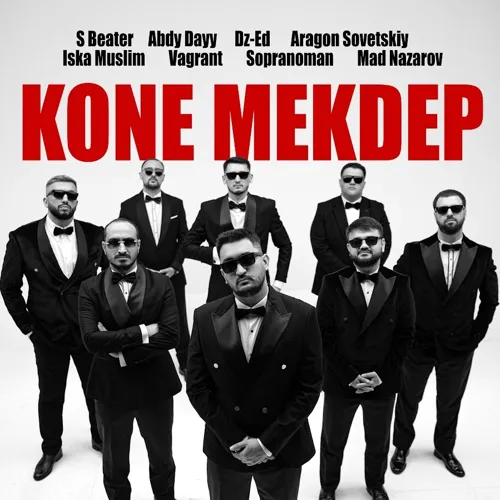 Köne mekdep