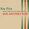 Introduction - San Antonio Rose