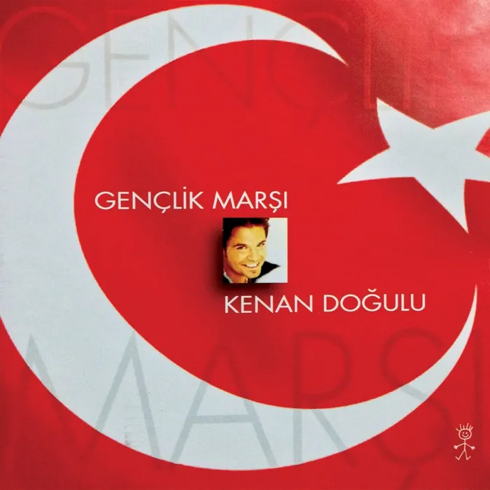 Gençlik Marşı