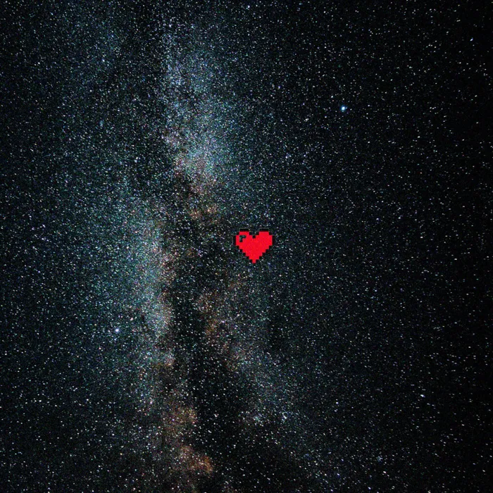 Среди тысяч галактик