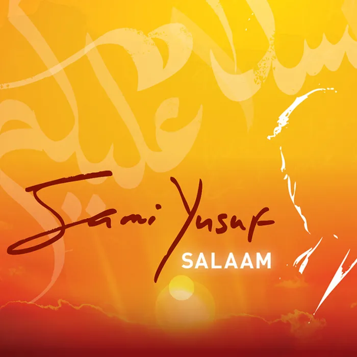Salaam