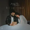 Всё еще семья