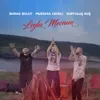 Leyla Mecnun