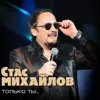Есенину