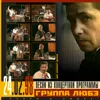 Самоволочка