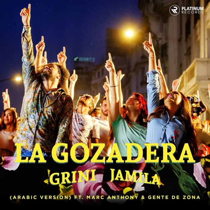 La Gozadera