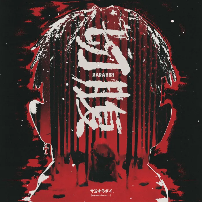 Harakiri