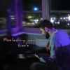 Последний вечер