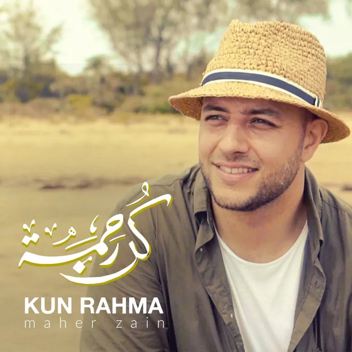 Kun Rahma