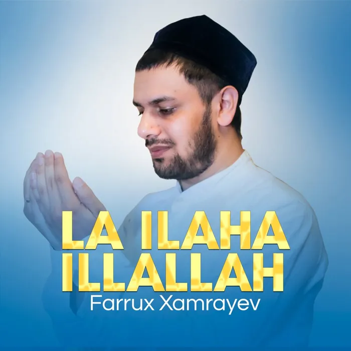 La ilaha illallah