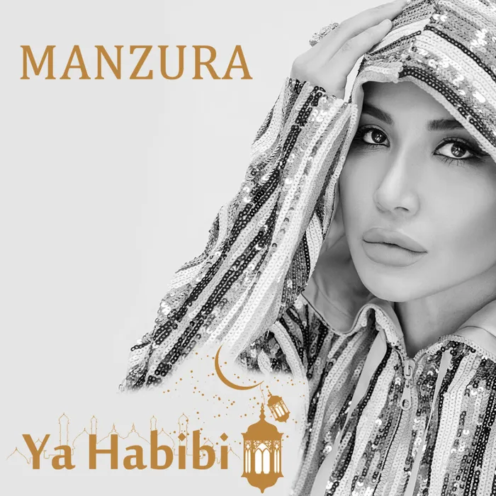 Ya Habibi Ya Muhammad