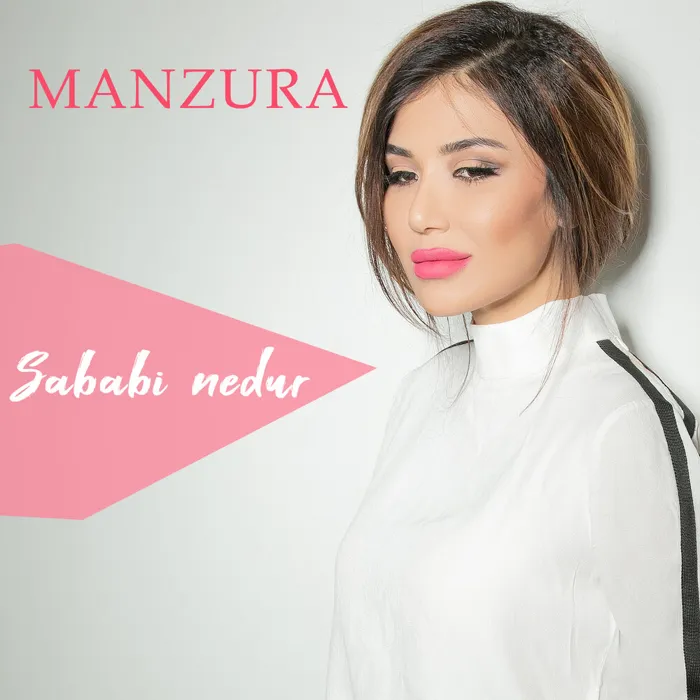 Sababi nedur