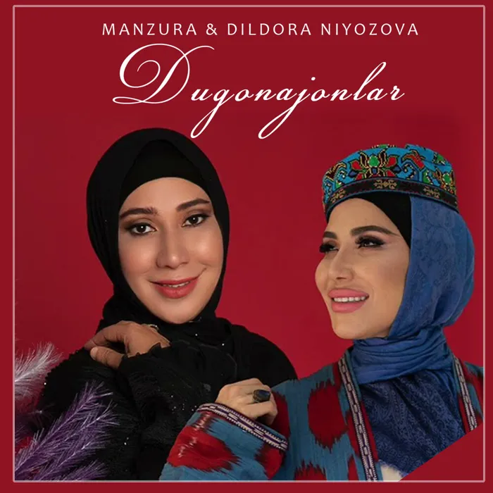 Dugonajonlar