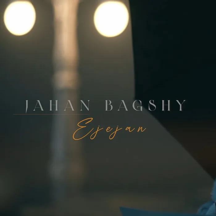 Ejejan