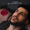 Как же забыть тебя
