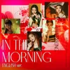 In the morning