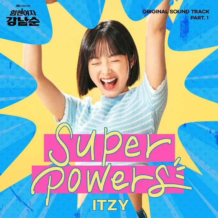 Strong Girl Nam-soon , Pt.1