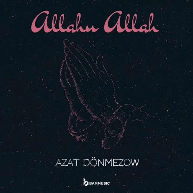 Allahu allah