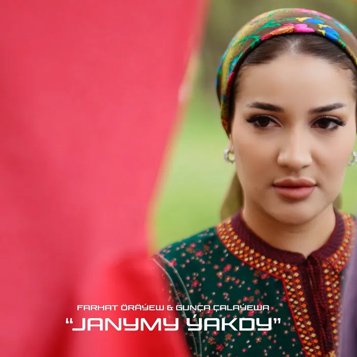 Janymy ýakdy