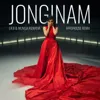Jonginam