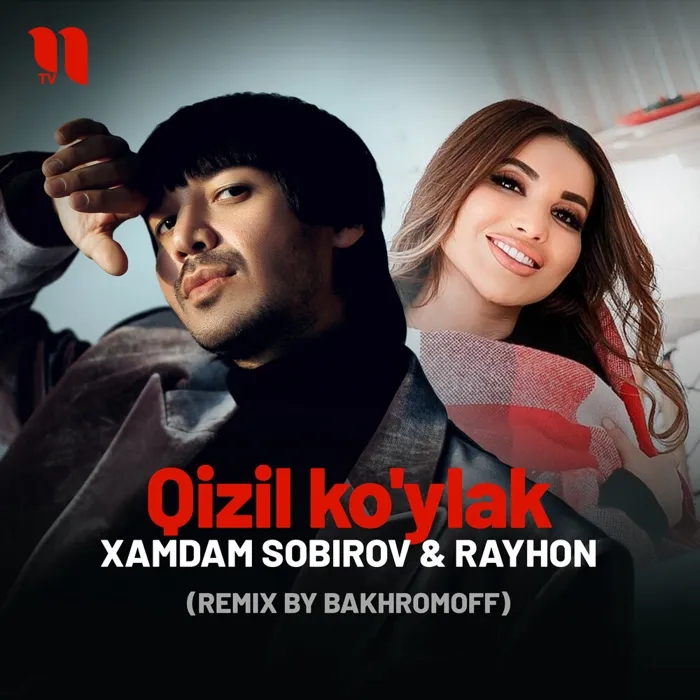 Qizil ko'ylak