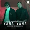 Yana-yana