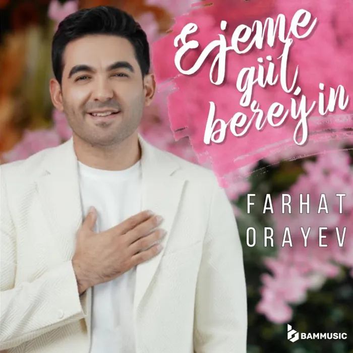 Ejeme gül bereýin