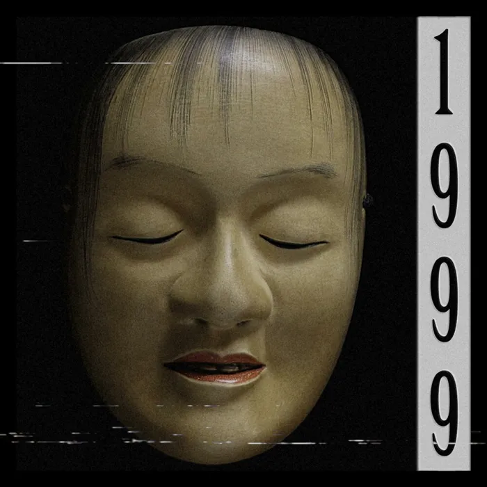 1999