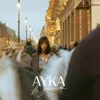 Не замечаю