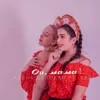 Ой, мама!