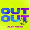 OUT OUT