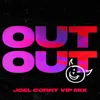 OUT OUT