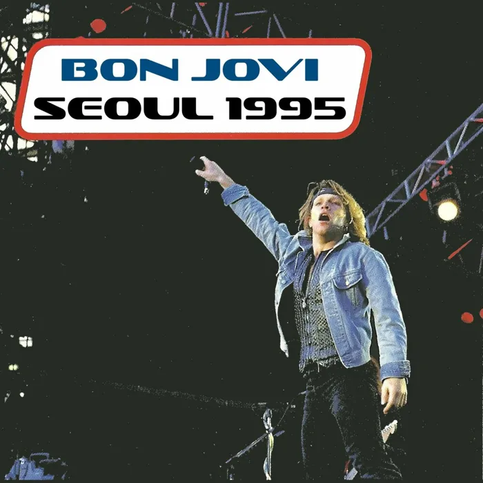 Seoul 1995