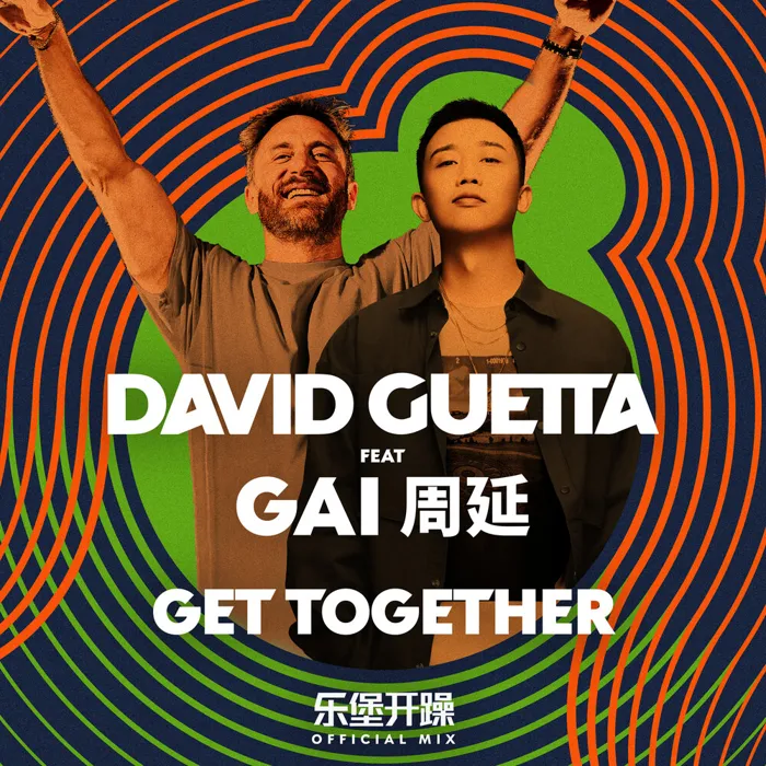 Get Together