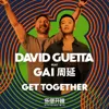Get Together