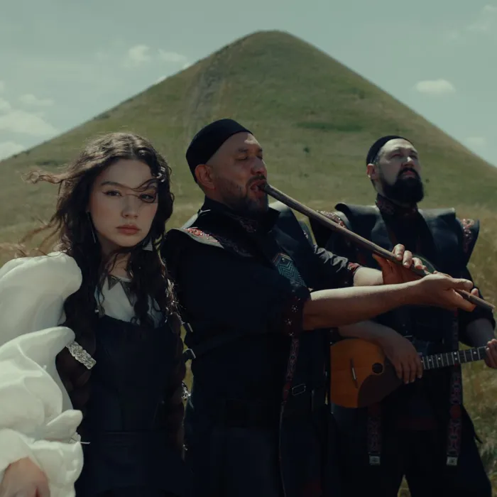 Ural Vasyaty