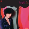 Mamma Mia - Rizatti & DJ Maxwell radio rmx