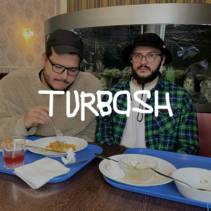 Рыбе откусили