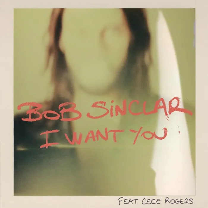 I Want You