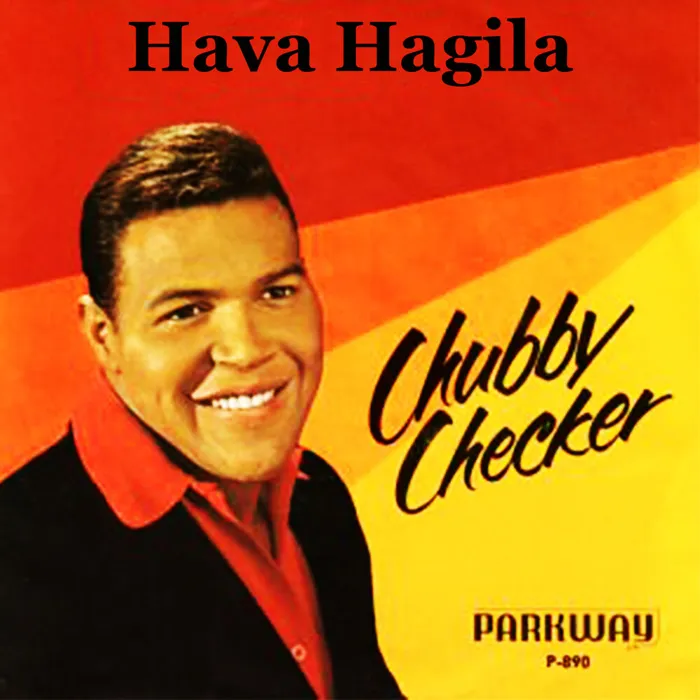 Hava Nagila