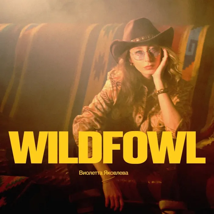 Wildfowl