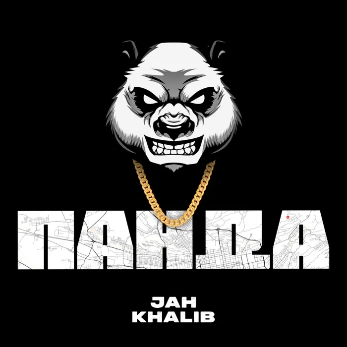 Панда