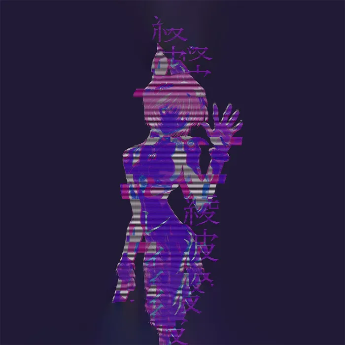Eternity