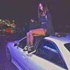 LONELY