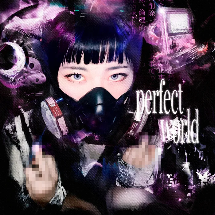 Perfect World