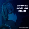 DESIRE
