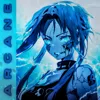 ARCANE