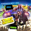 Who Wit Me