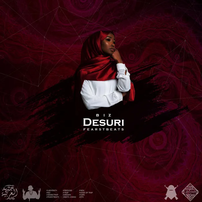 Desuri