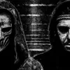 Засыпай